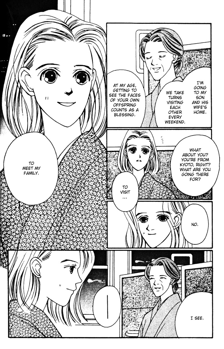 Fukuyadou Honpo Chapter 29 page 31 - Chapter 29