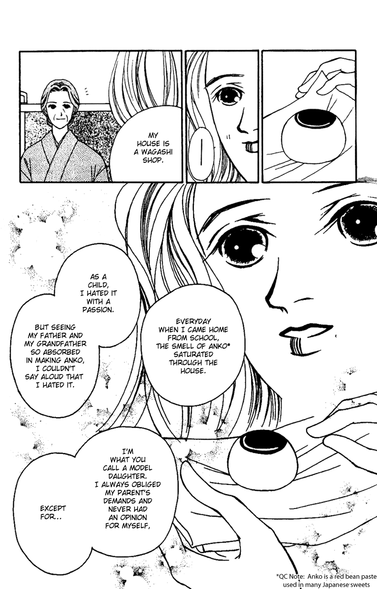 Fukuyadou Honpo Chapter 29 page 32 - Chapter 29