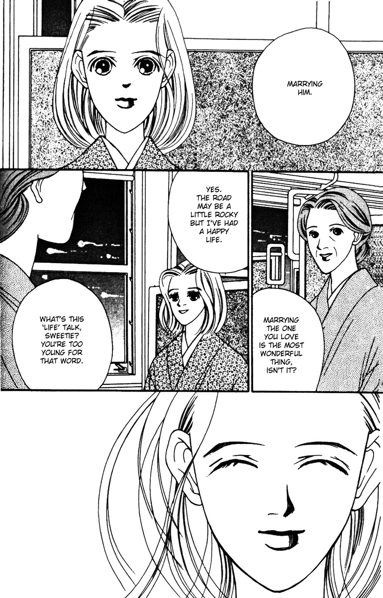 Fukuyadou Honpo Chapter 29 page 33 - Chapter 29