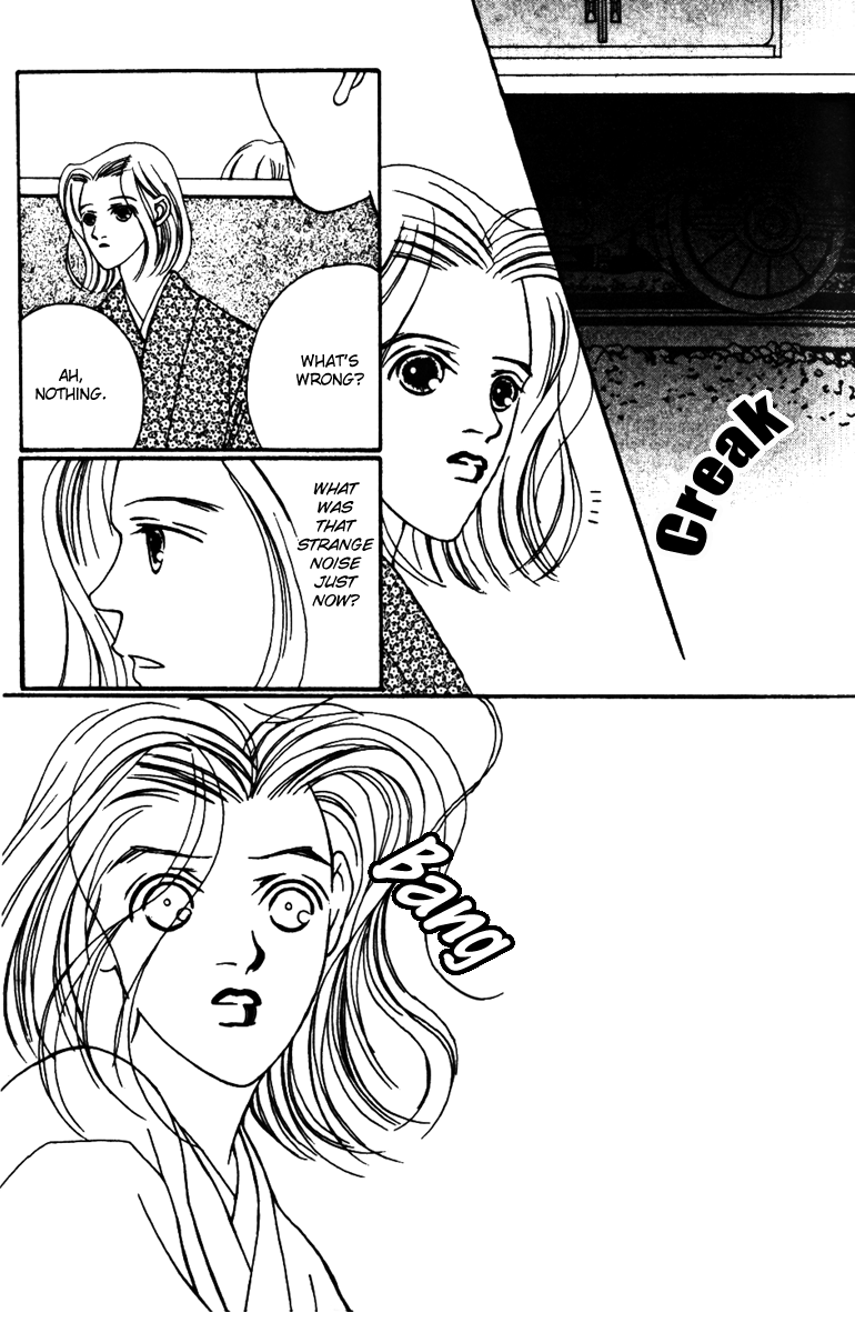 Fukuyadou Honpo Chapter 29 page 34 - Chapter 29