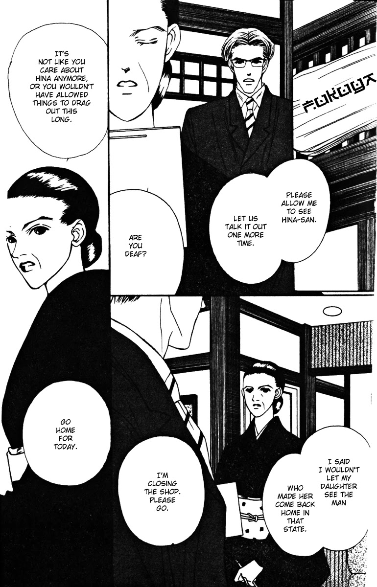 Fukuyadou Honpo Chapter 29 page 36 - Chapter 29