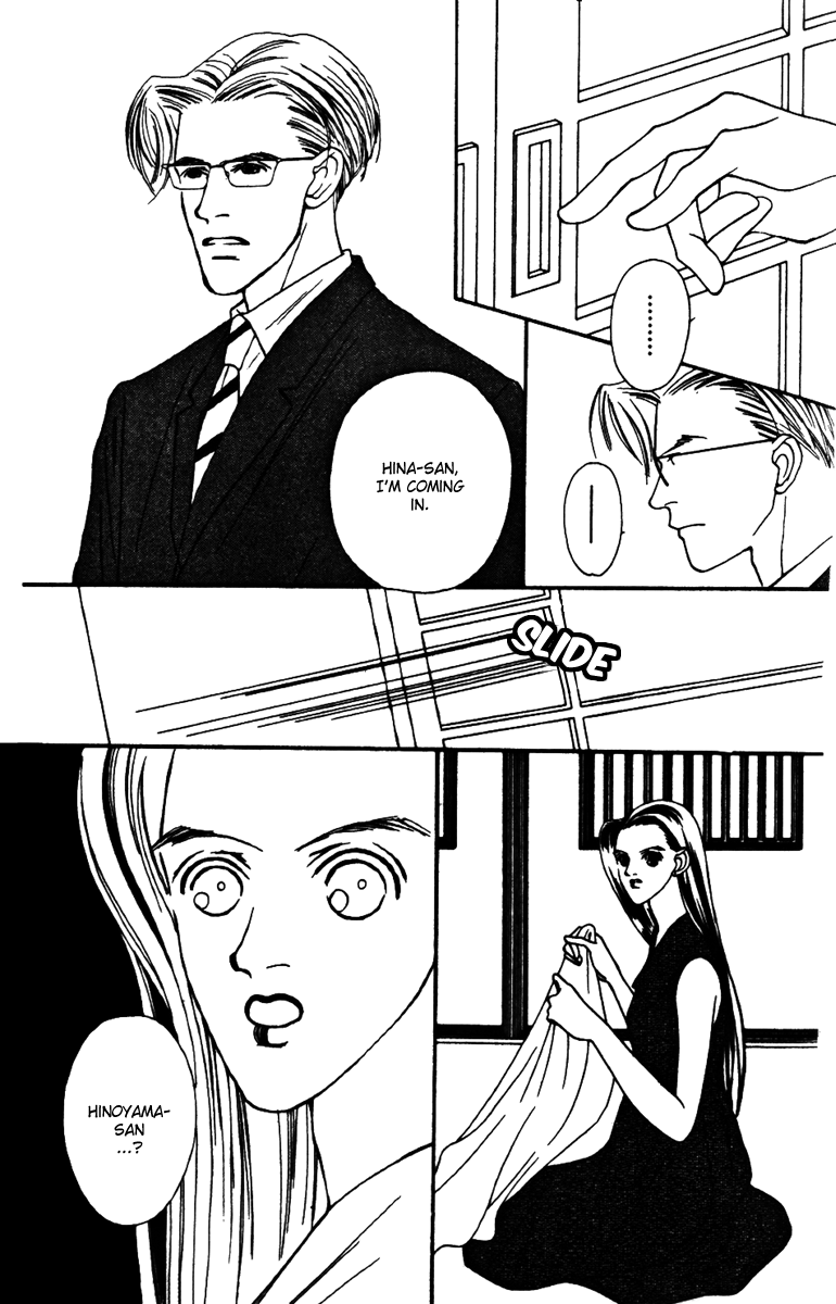 Fukuyadou Honpo Chapter 29 page 38 - Chapter 29