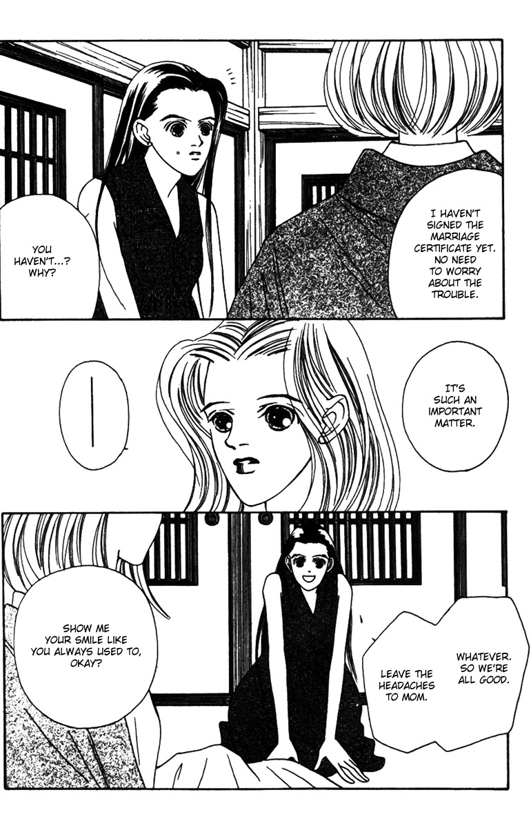 Fukuyadou Honpo Chapter 29 page 4 - Chapter 29