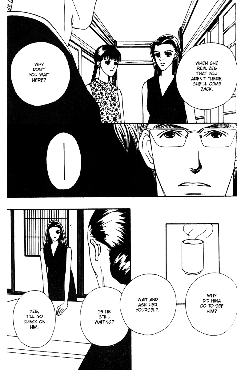 Fukuyadou Honpo Chapter 29 page 40 - Chapter 29