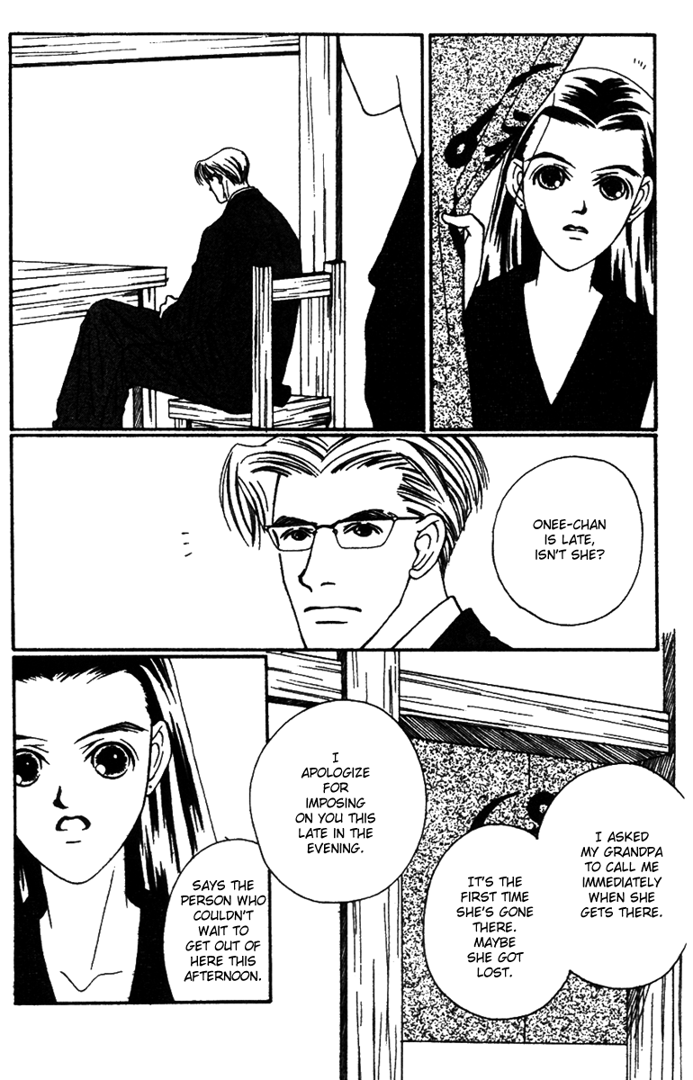 Fukuyadou Honpo Chapter 29 page 41 - Chapter 29
