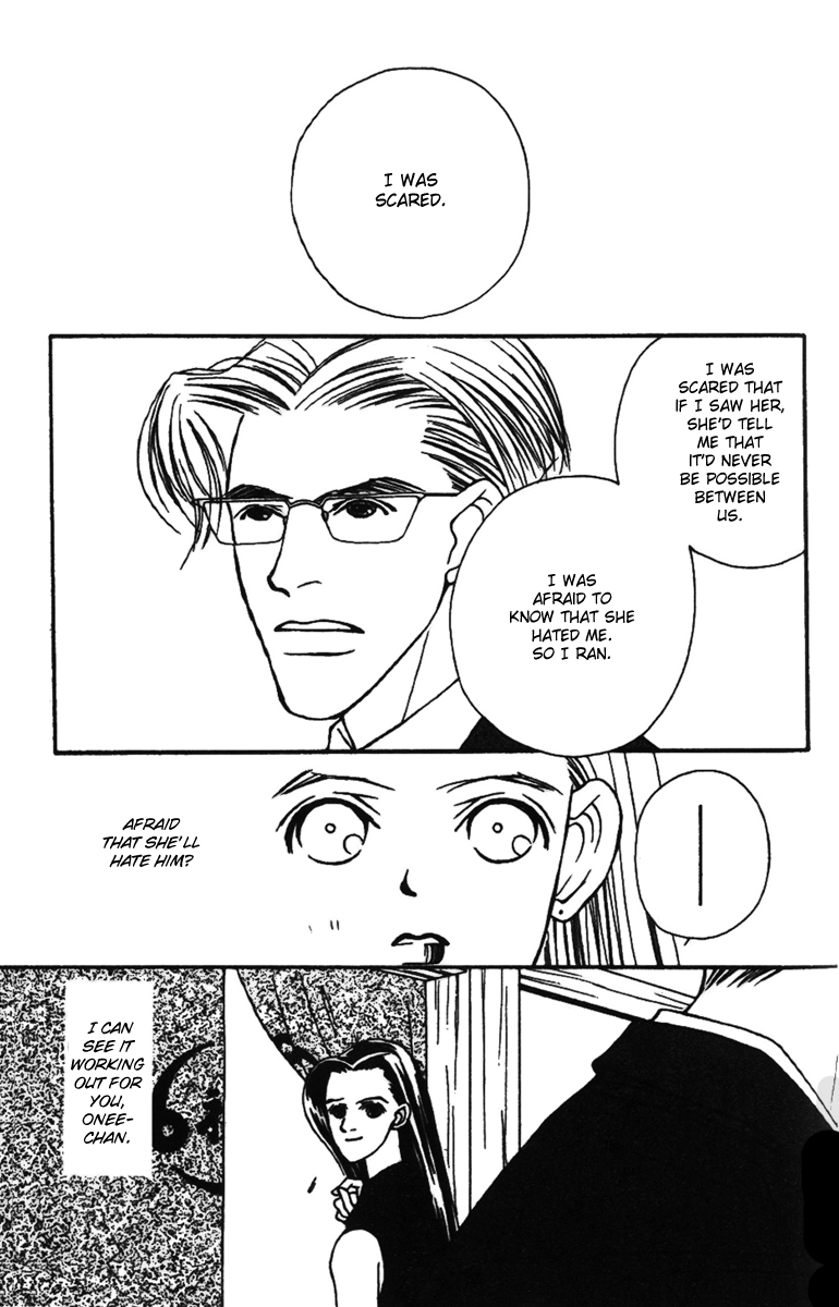 Fukuyadou Honpo Chapter 29 page 42 - Chapter 29