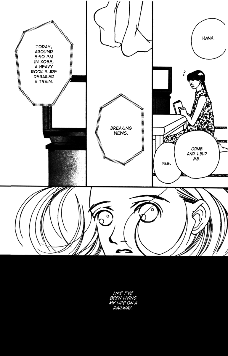 Fukuyadou Honpo Chapter 29 page 43 - Chapter 29