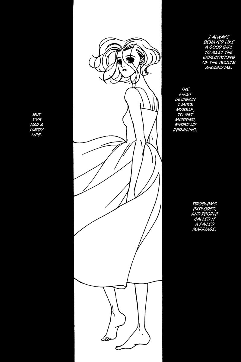 Fukuyadou Honpo Chapter 29 page 44 - Chapter 29
