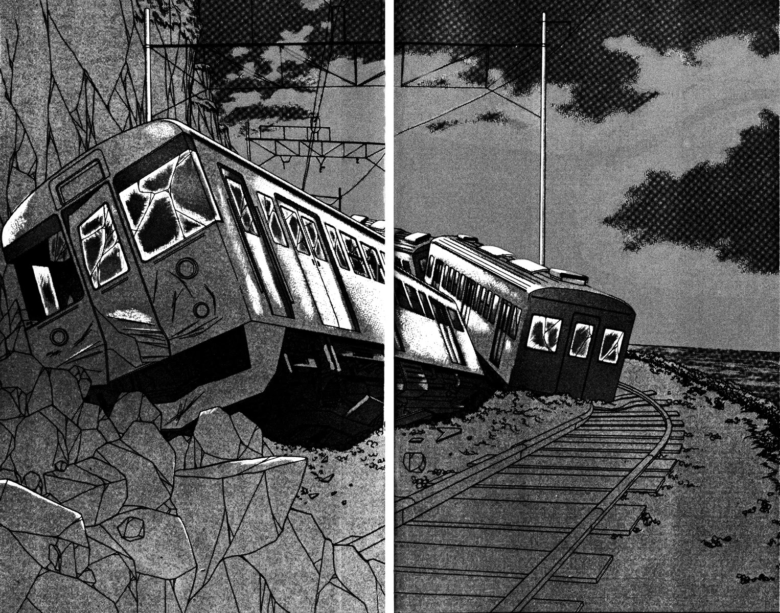 Fukuyadou Honpo Chapter 29 page 45 - Chapter 29