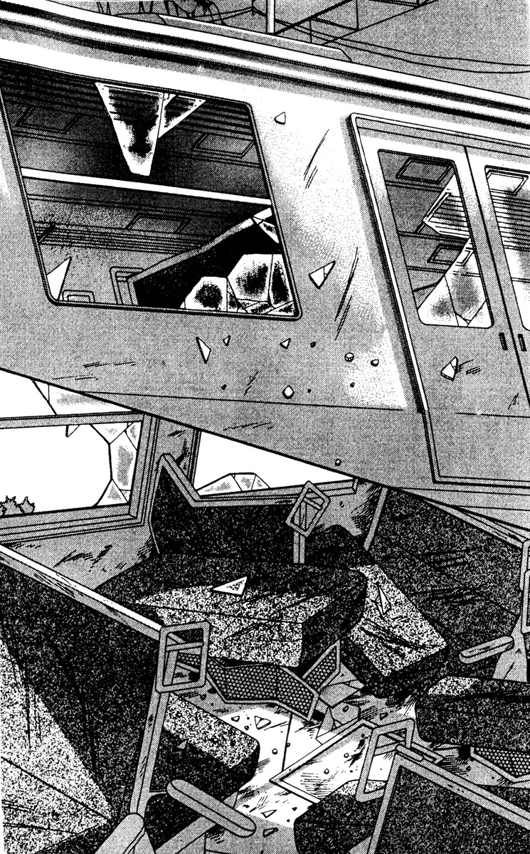 Fukuyadou Honpo Chapter 29 page 46 - Chapter 29