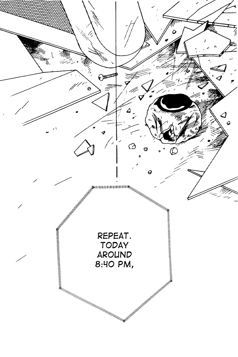 Fukuyadou Honpo Chapter 29 page 47 - Chapter 29