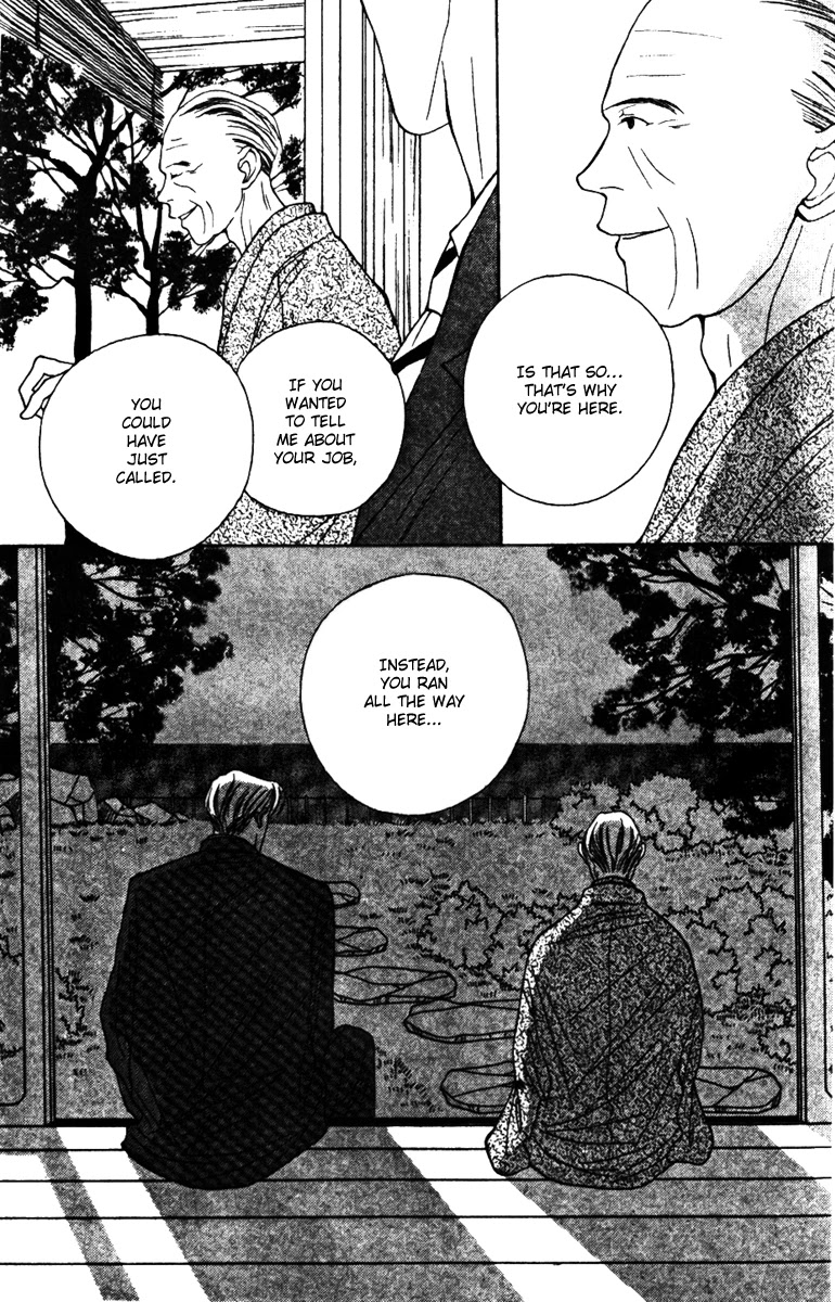 Fukuyadou Honpo Chapter 29 page 9 - Chapter 29