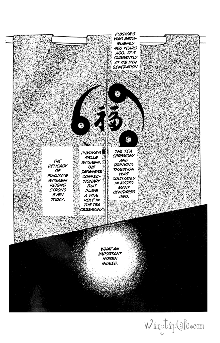 Fukuyadou Honpo Chapter 3 page 1 - Chapter 3