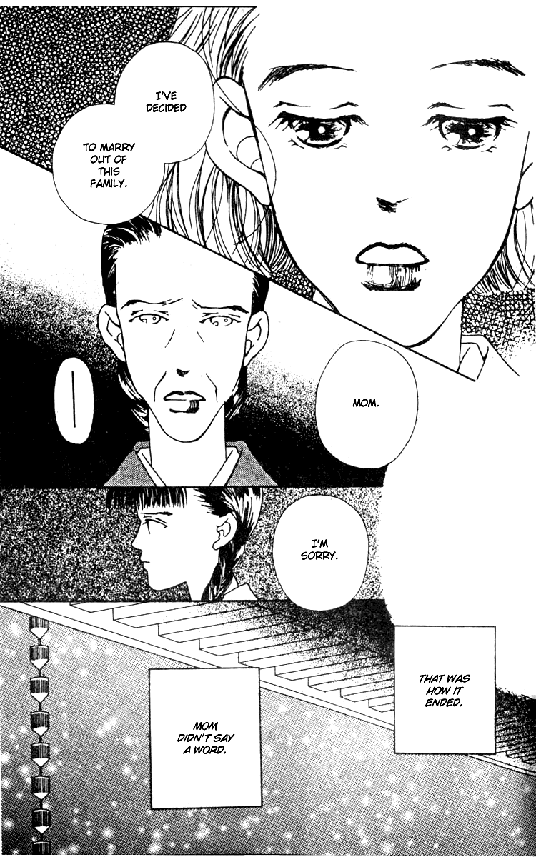 Fukuyadou Honpo Chapter 3 page 10 - Chapter 3