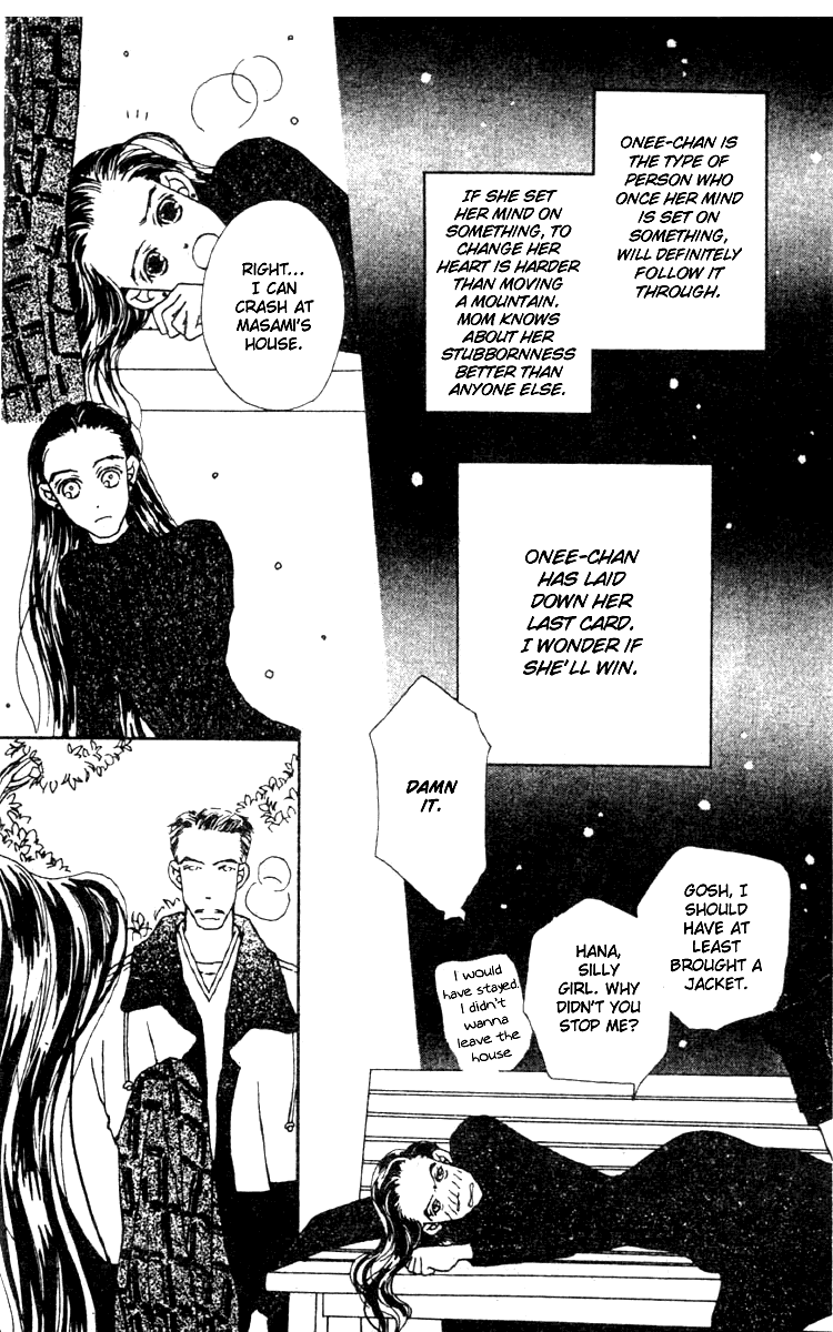 Fukuyadou Honpo Chapter 3 page 11 - Chapter 3