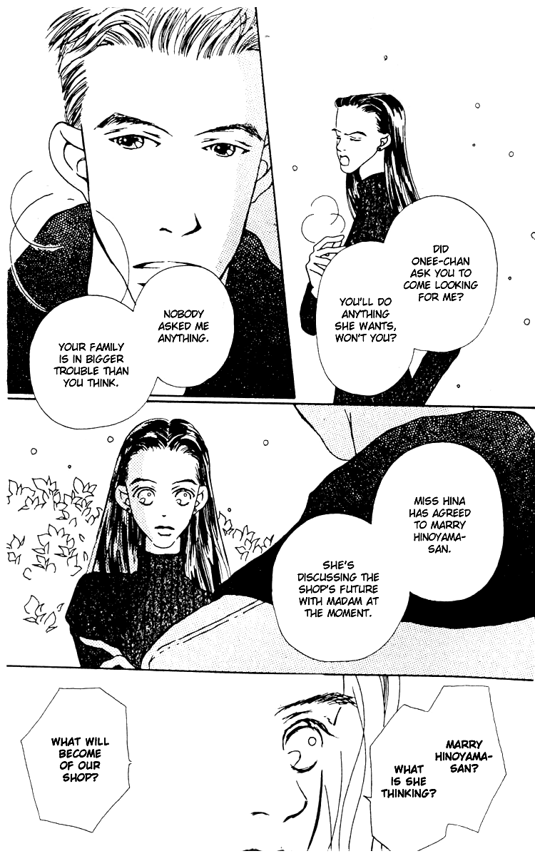 Fukuyadou Honpo Chapter 3 page 12 - Chapter 3