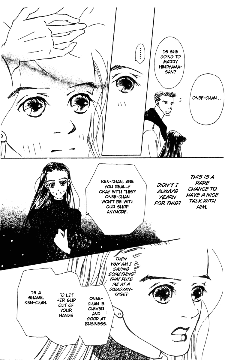 Fukuyadou Honpo Chapter 3 page 16 - Chapter 3