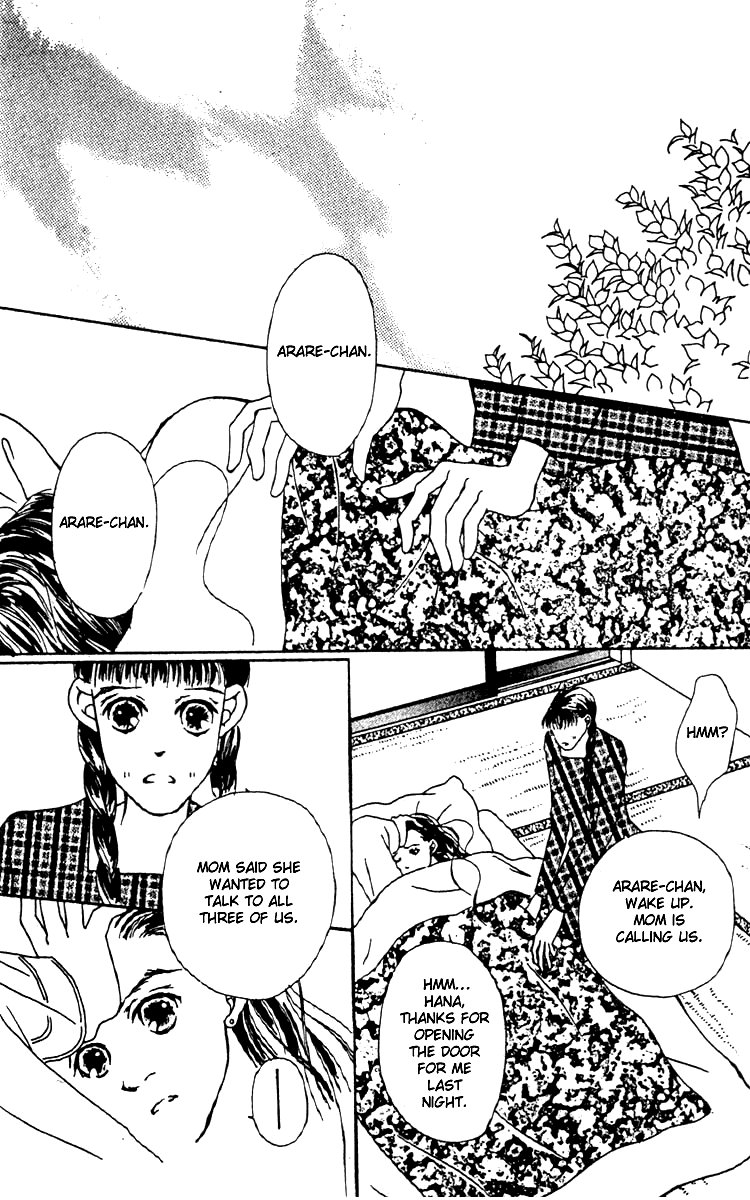 Fukuyadou Honpo Chapter 3 page 25 - Chapter 3