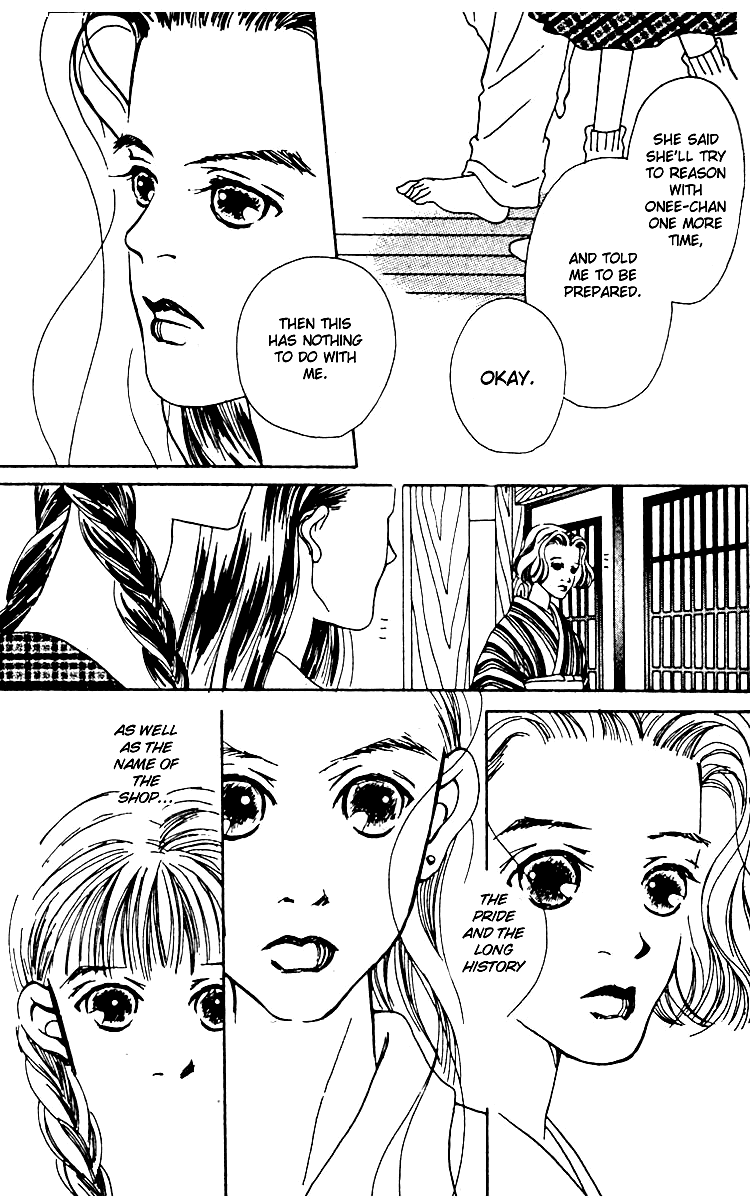 Fukuyadou Honpo Chapter 3 page 26 - Chapter 3
