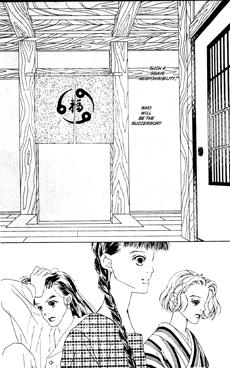 Fukuyadou Honpo Chapter 3 page 27 - Chapter 3