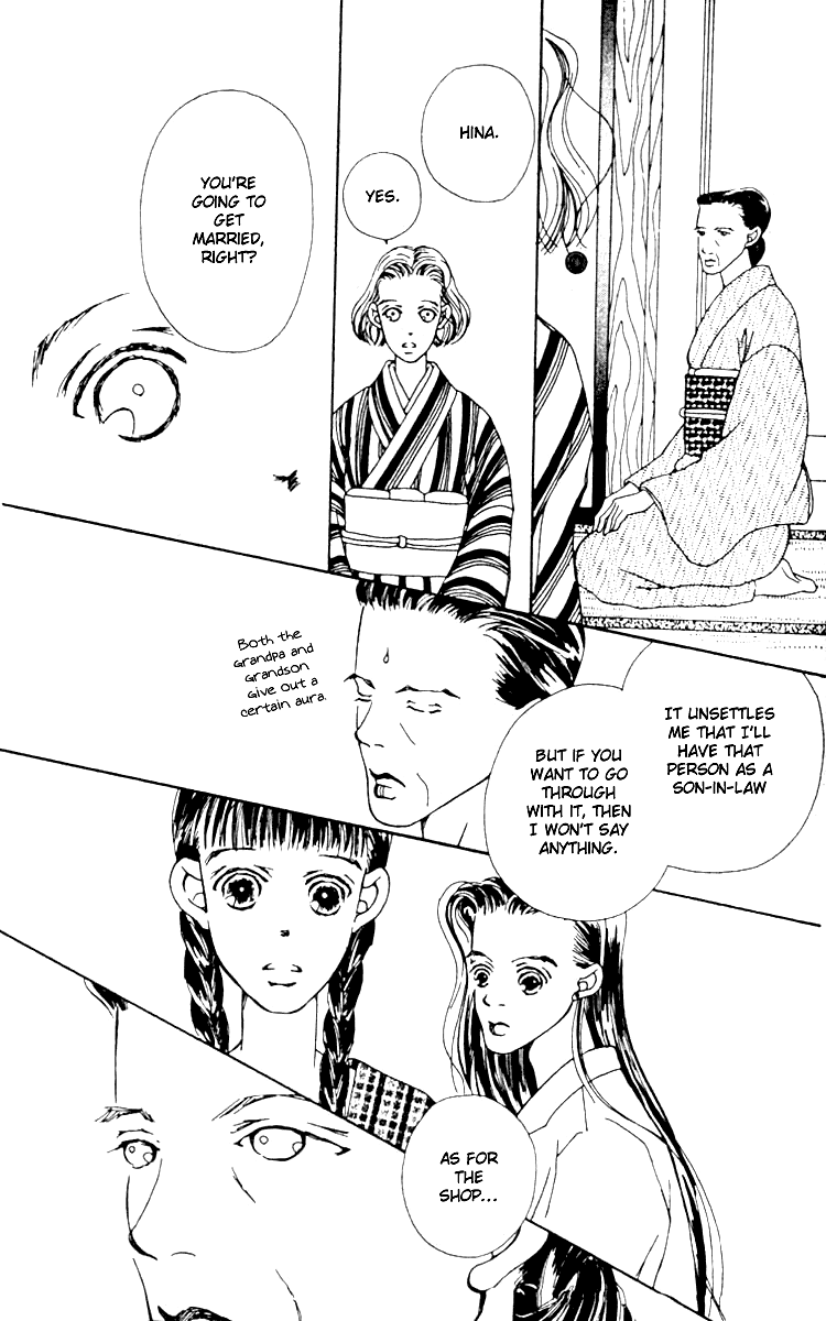 Fukuyadou Honpo Chapter 3 page 28 - Chapter 3