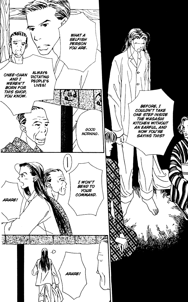Fukuyadou Honpo Chapter 3 page 30 - Chapter 3