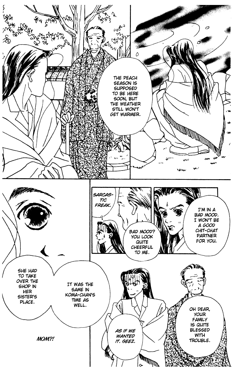 Fukuyadou Honpo Chapter 3 page 32 - Chapter 3