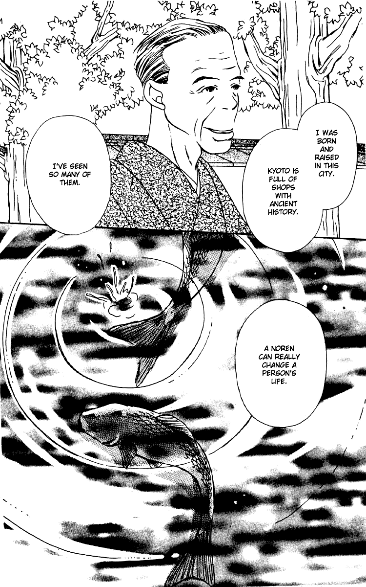 Fukuyadou Honpo Chapter 3 page 35 - Chapter 3