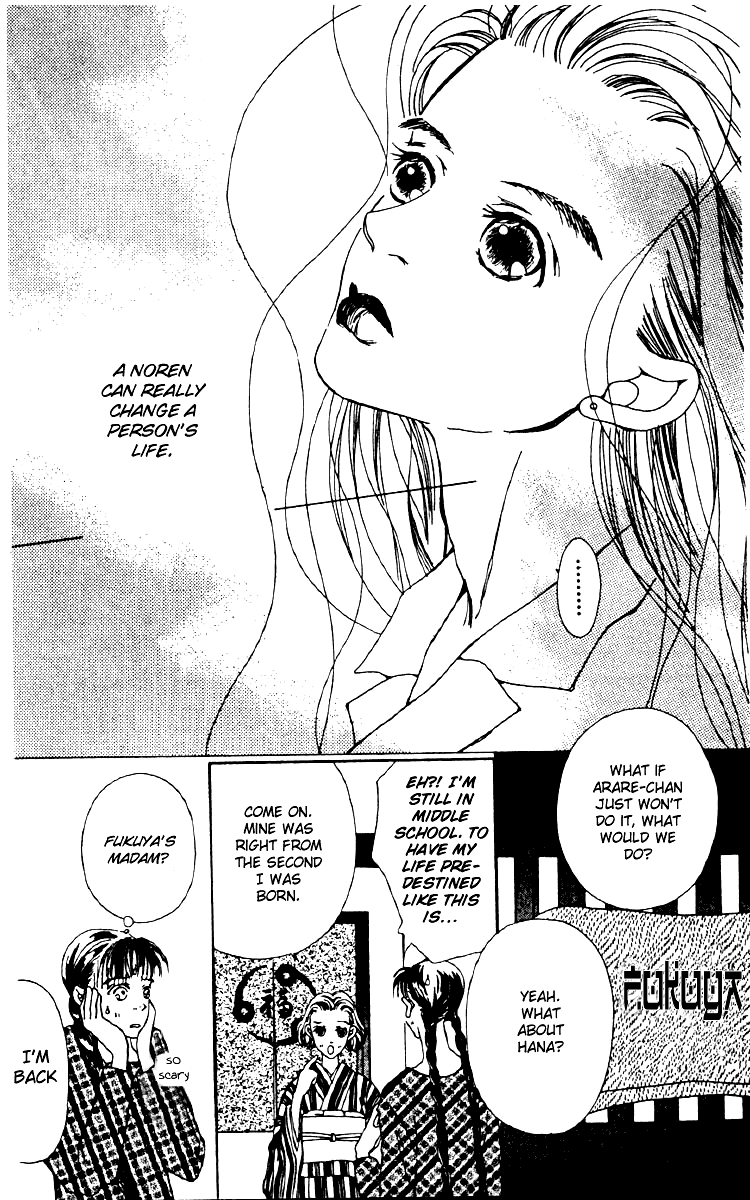 Fukuyadou Honpo Chapter 3 page 37 - Chapter 3