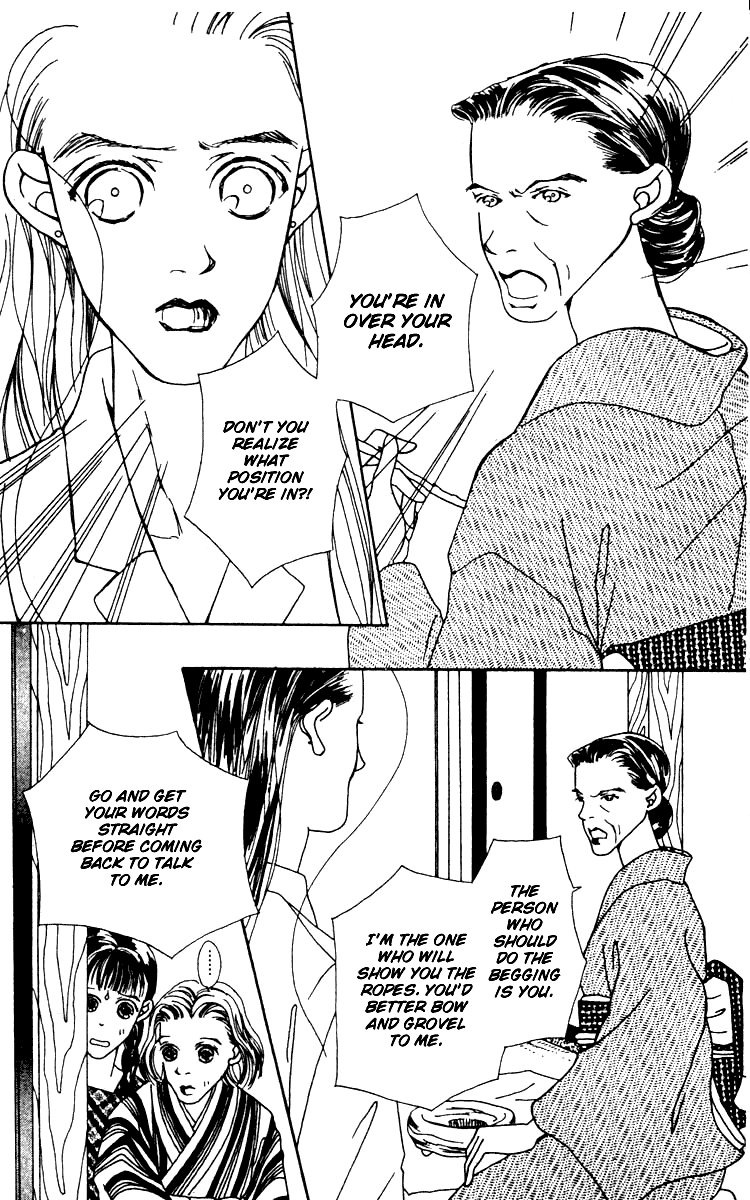 Fukuyadou Honpo Chapter 3 page 40 - Chapter 3