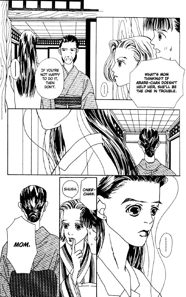 Fukuyadou Honpo Chapter 3 page 41 - Chapter 3