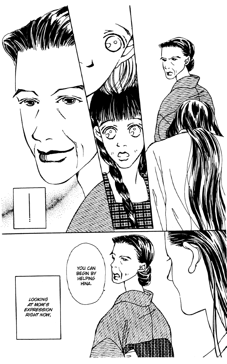 Fukuyadou Honpo Chapter 3 page 43 - Chapter 3