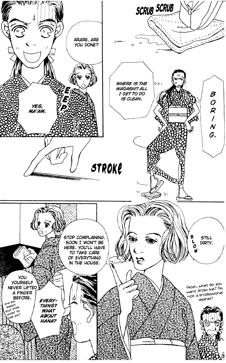 Fukuyadou Honpo Chapter 3 page 45 - Chapter 3