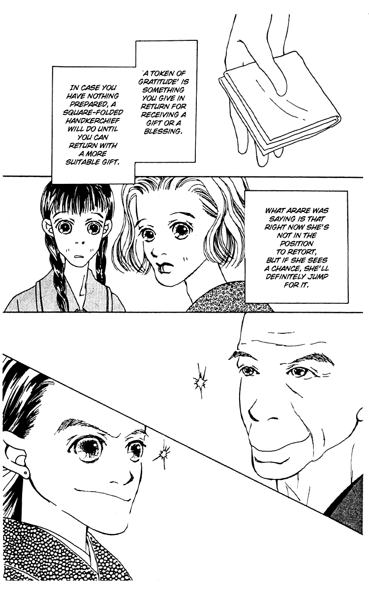 Fukuyadou Honpo Chapter 3 page 49 - Chapter 3