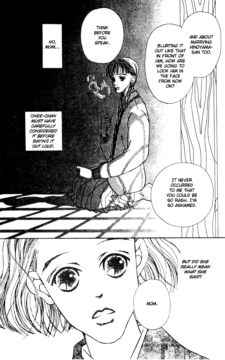 Fukuyadou Honpo Chapter 3 page 5 - Chapter 3