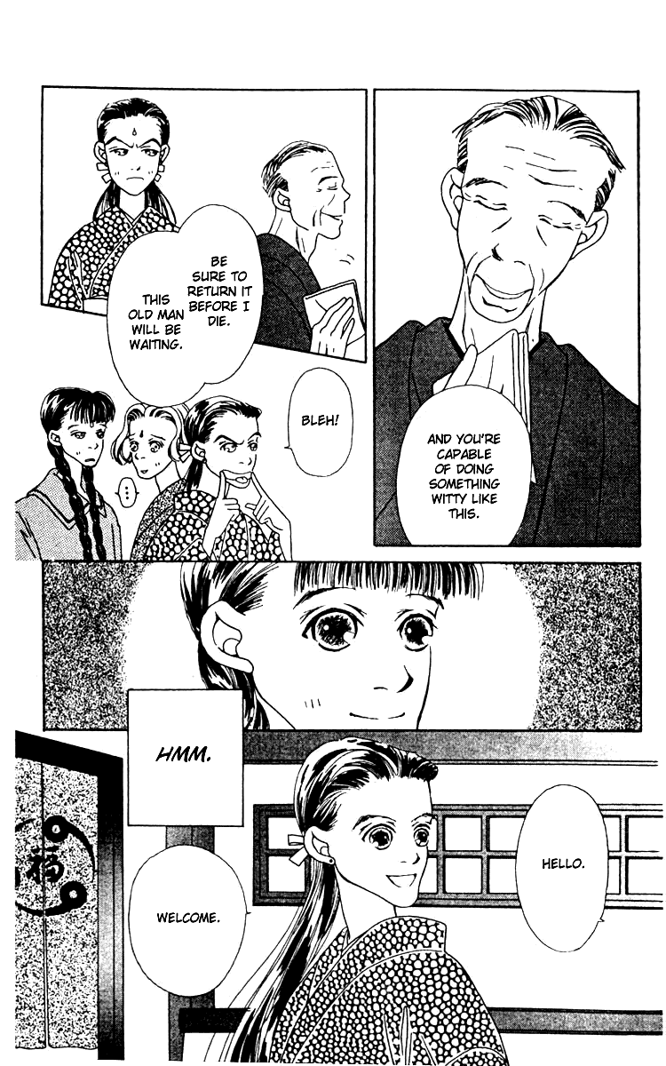 Fukuyadou Honpo Chapter 3 page 50 - Chapter 3