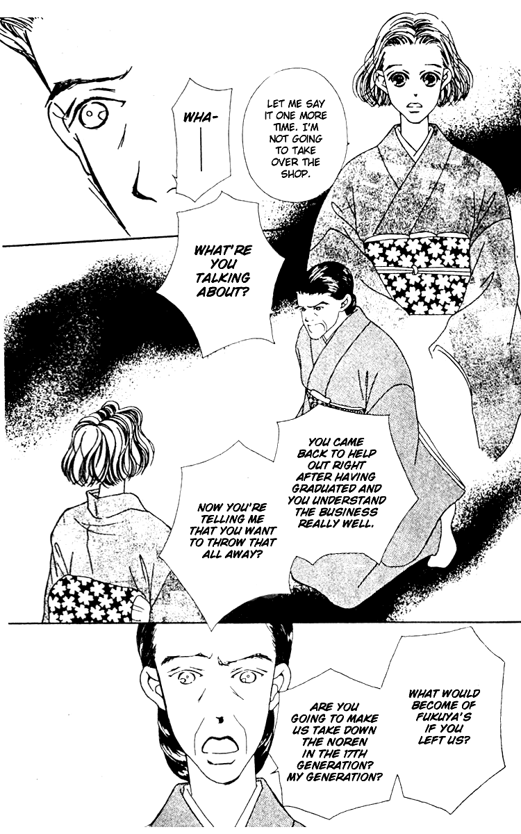 Fukuyadou Honpo Chapter 3 page 6 - Chapter 3