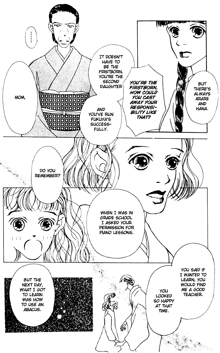 Fukuyadou Honpo Chapter 3 page 7 - Chapter 3