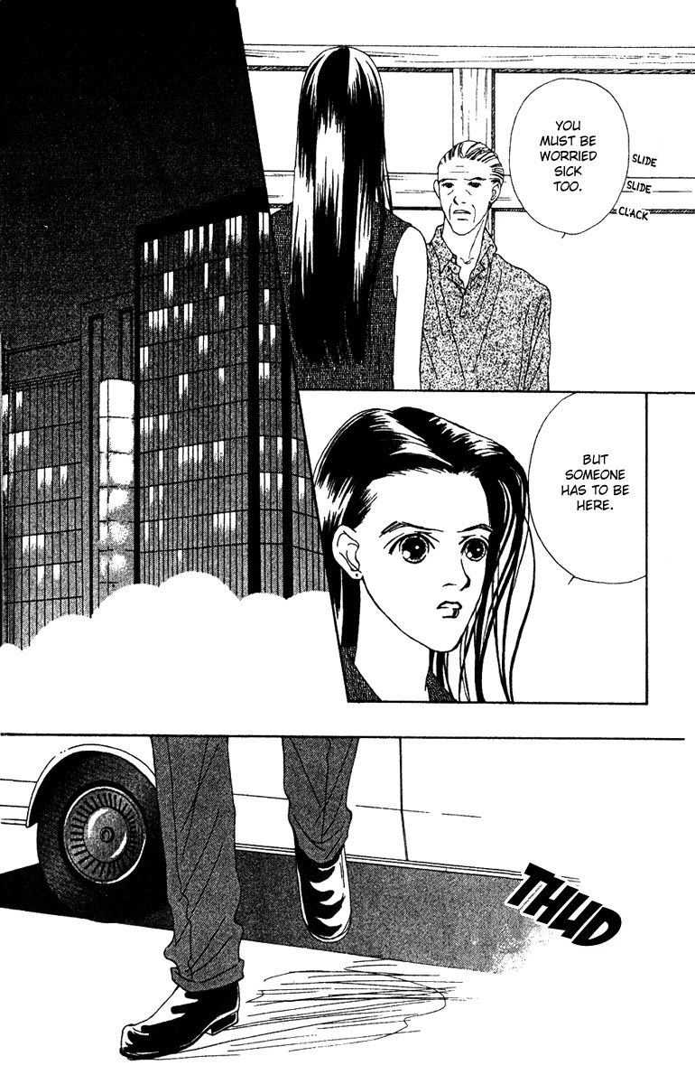 Fukuyadou Honpo Chapter 30 page 14 - Chapter 30