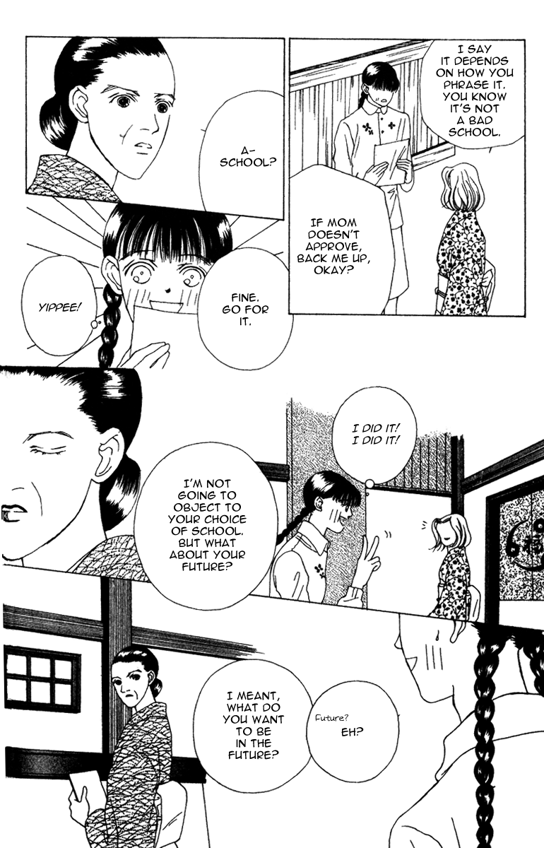 Fukuyadou Honpo Chapter 30 page 22 - Chapter 30