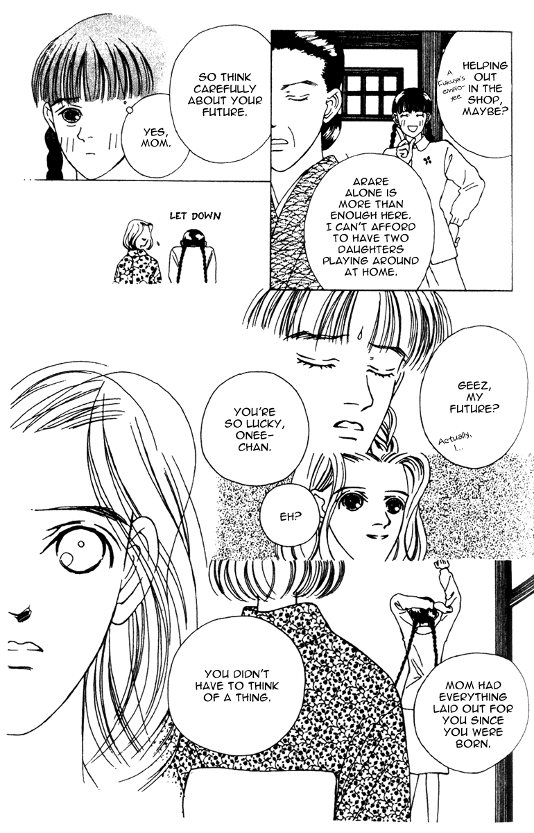 Fukuyadou Honpo Chapter 30 page 23 - Chapter 30