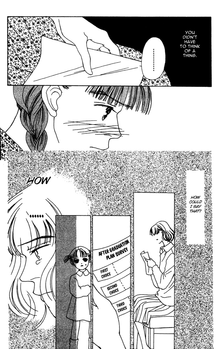 Fukuyadou Honpo Chapter 30 page 24 - Chapter 30