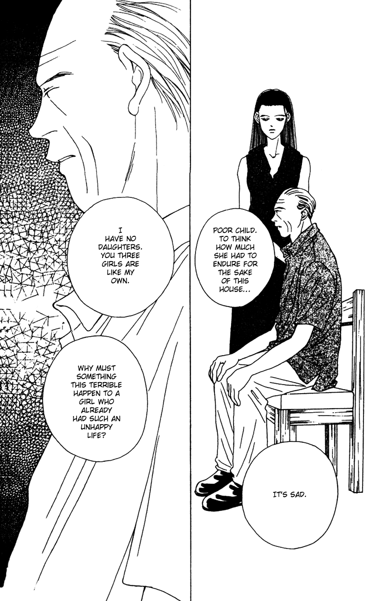 Fukuyadou Honpo Chapter 30 page 26 - Chapter 30