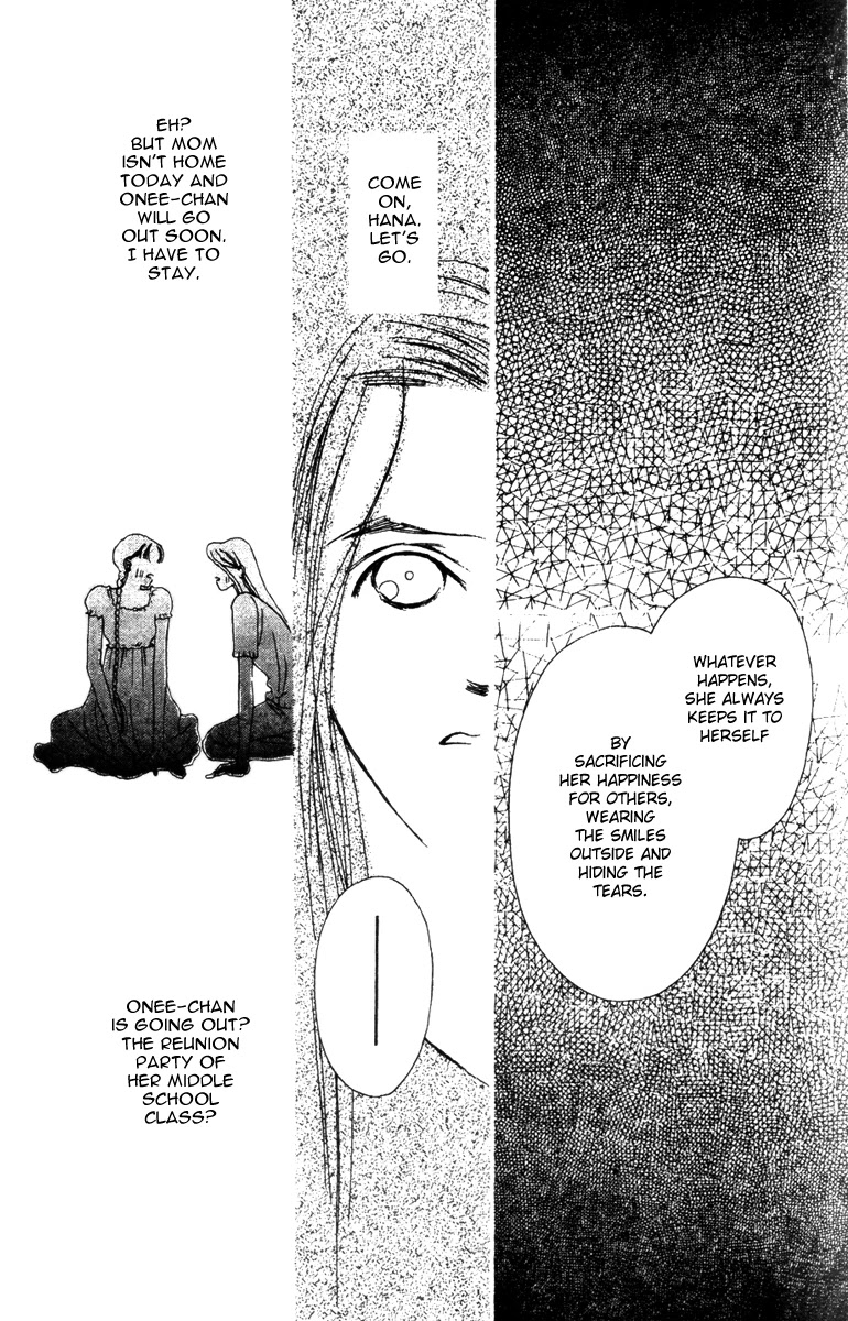 Fukuyadou Honpo Chapter 30 page 27 - Chapter 30