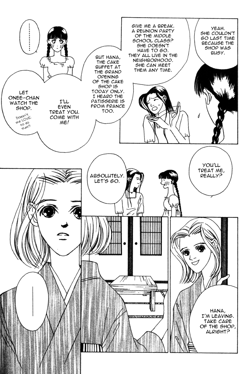 Fukuyadou Honpo Chapter 30 page 28 - Chapter 30