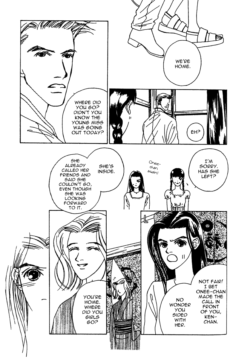 Fukuyadou Honpo Chapter 30 page 29 - Chapter 30