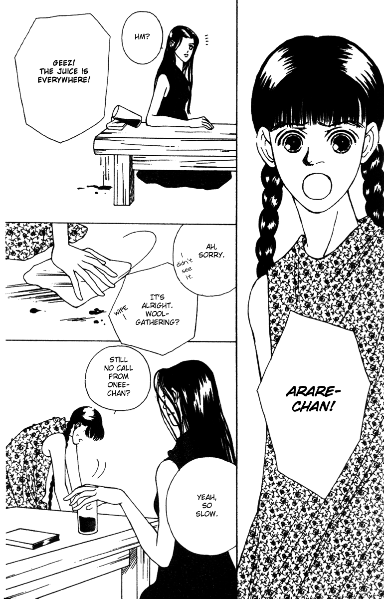 Fukuyadou Honpo Chapter 30 page 3 - Chapter 30
