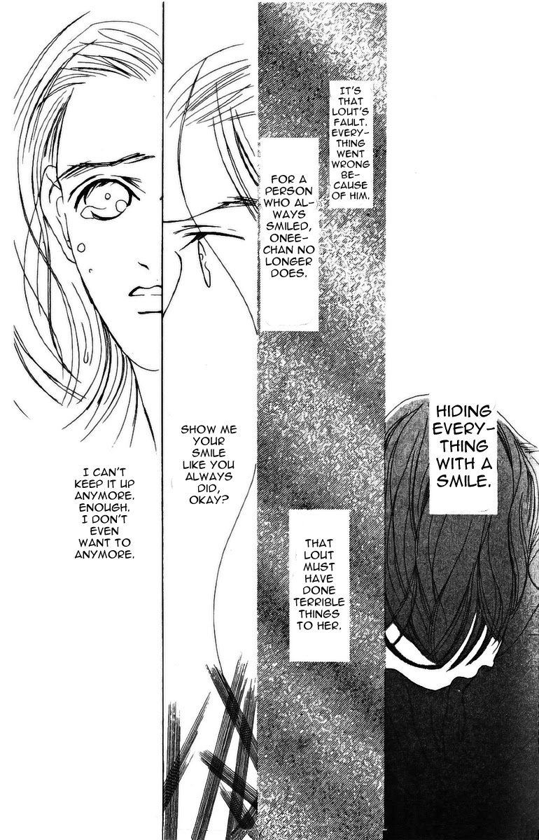Fukuyadou Honpo Chapter 30 page 31 - Chapter 30