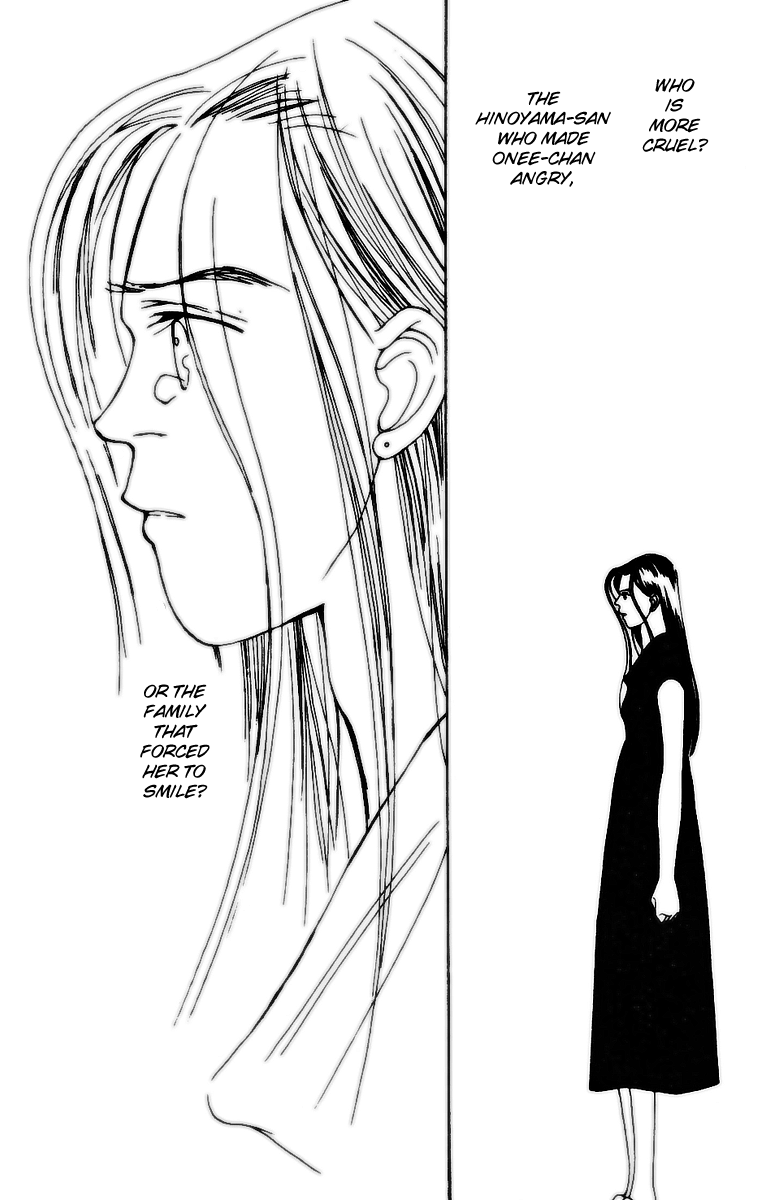 Fukuyadou Honpo Chapter 30 page 32 - Chapter 30
