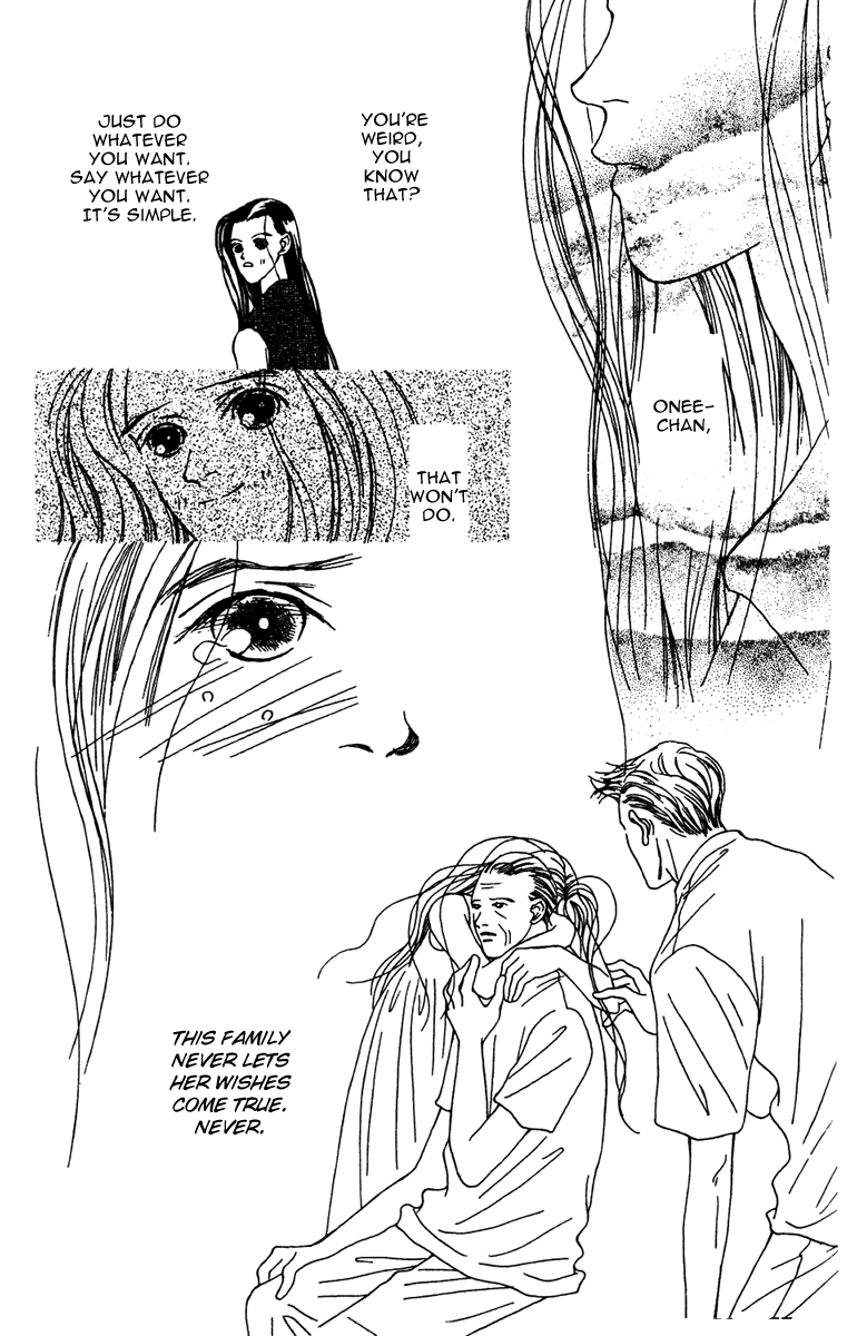Fukuyadou Honpo Chapter 30 page 33 - Chapter 30
